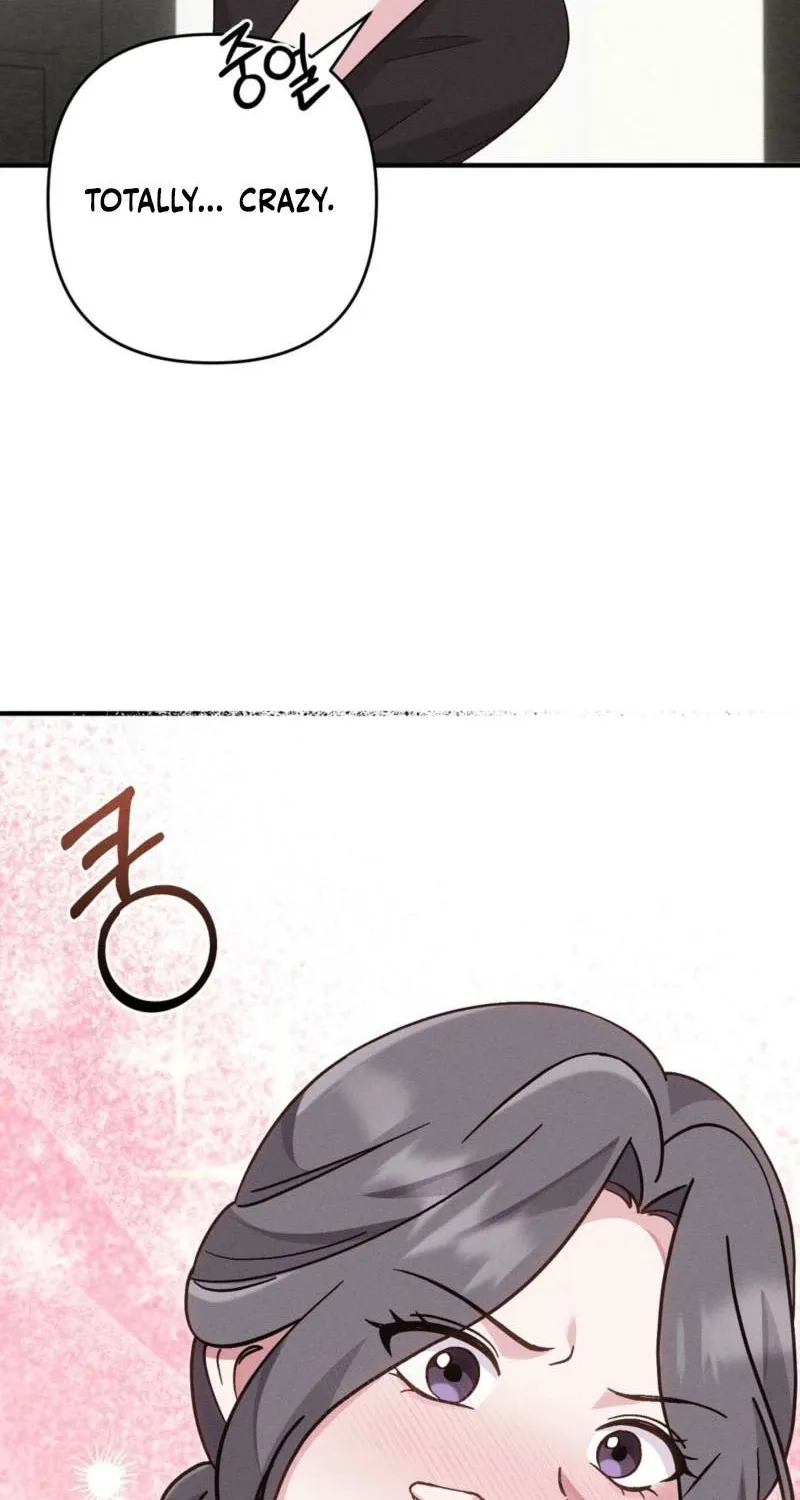Pure Innocence Chapter 5 page 55 - 