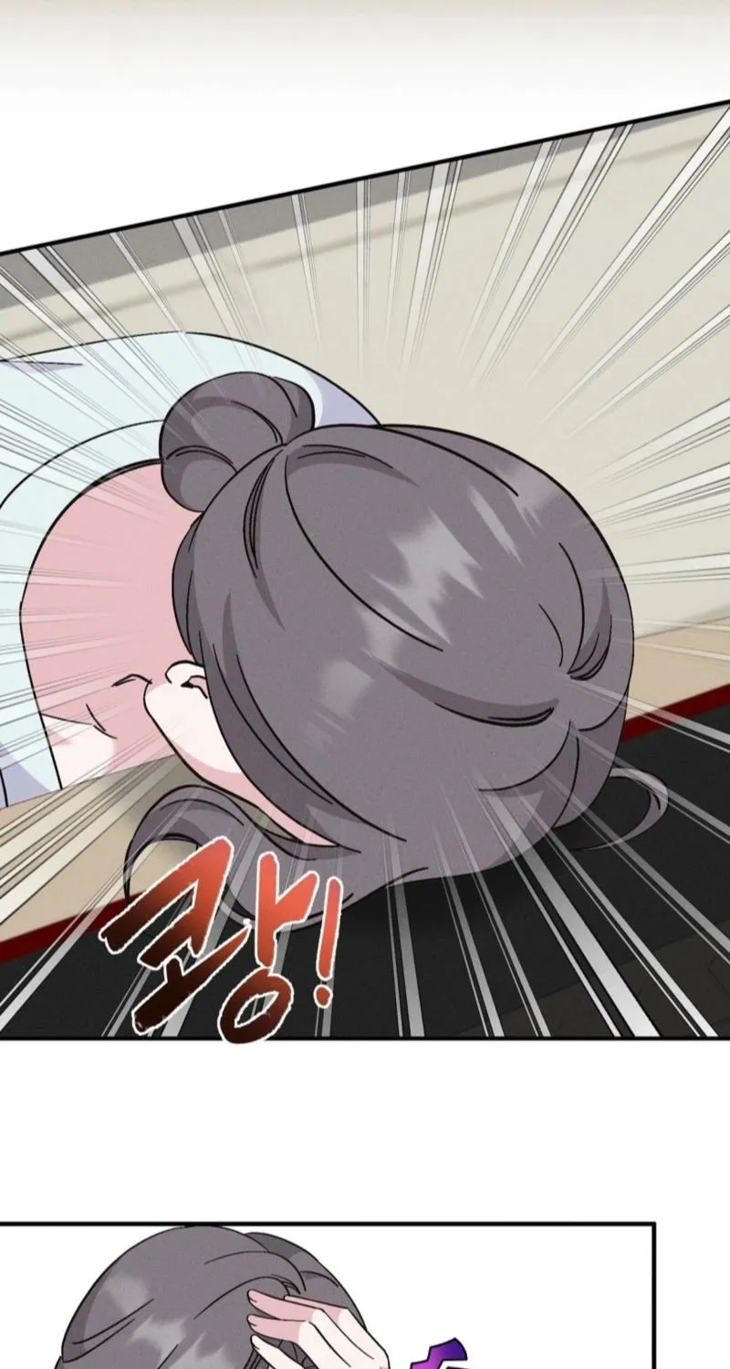 Pure Innocence Chapter 6 page 5 - 