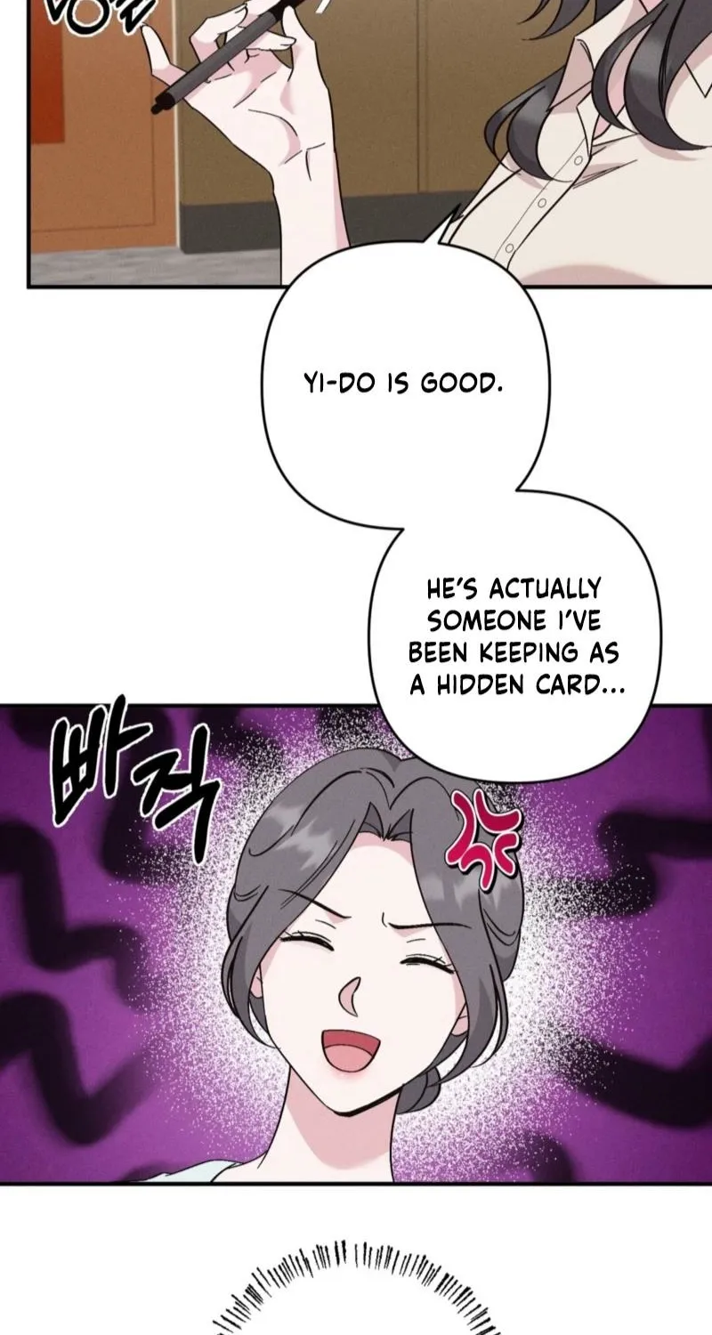 Pure Innocence Chapter 6 page 48 - 