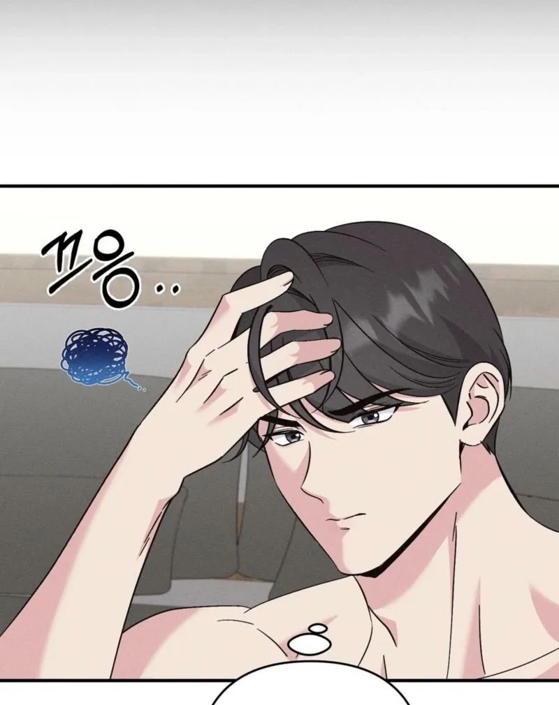 Pure Innocence Chapter 6 page 64 - 