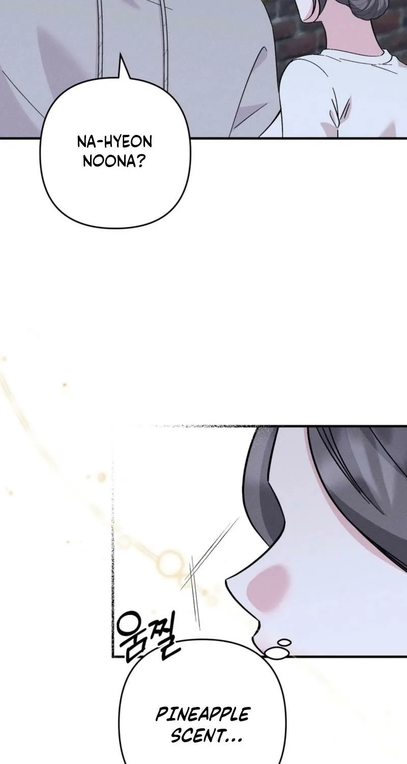 Pure Innocence Chapter 7 page 13 - 