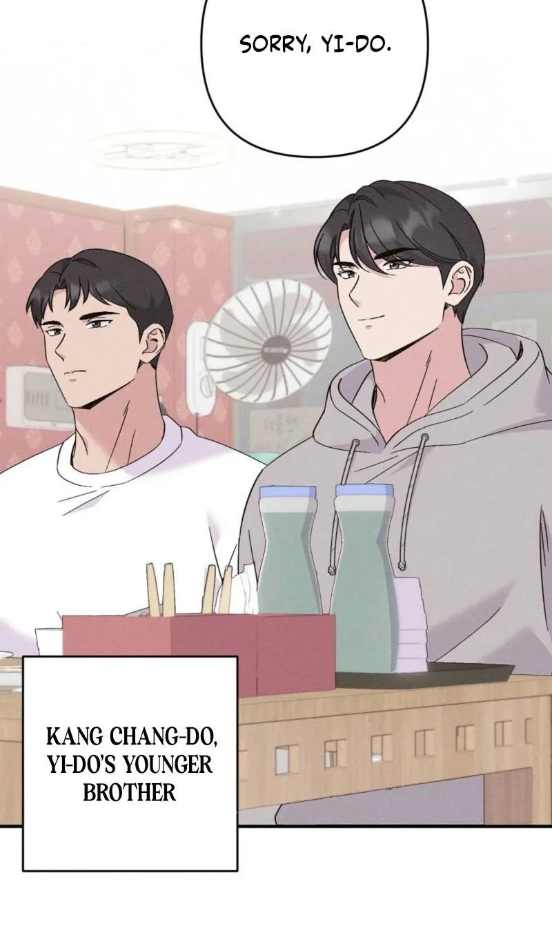 Pure Innocence Chapter 7 page 20 - 