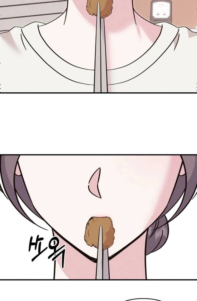 Pure Innocence Chapter 7 page 55 - 