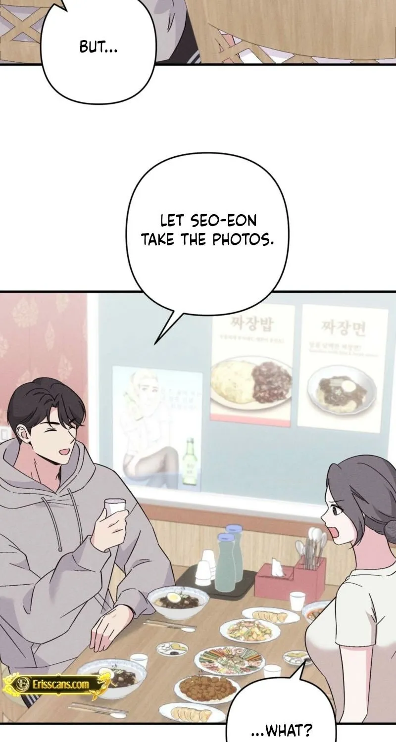 Pure Innocence Chapter 7 page 59 - 