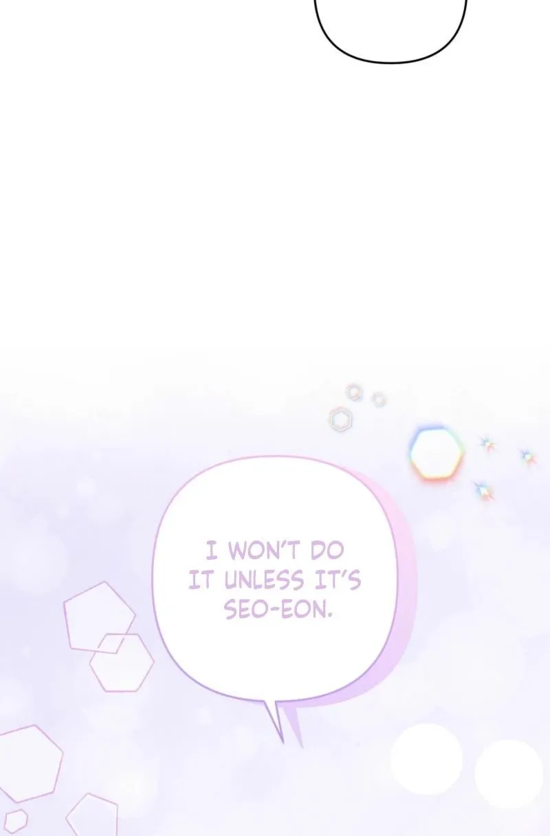 Pure Innocence Chapter 7 page 60 - 