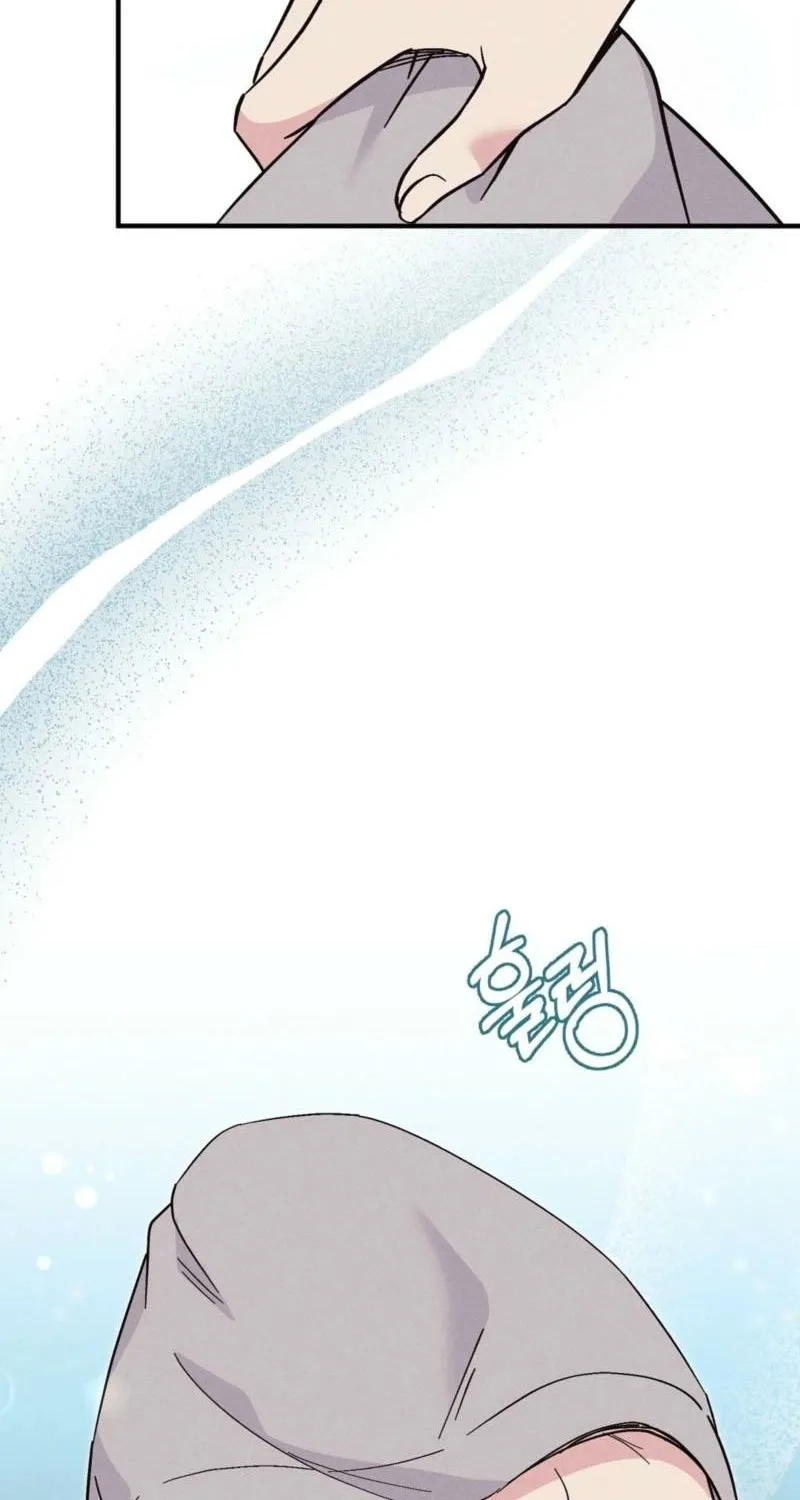 Pure Innocence Chapter 7 page 7 - 