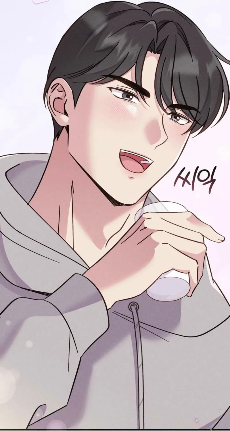 Pure Innocence Chapter 7 page 61 - 