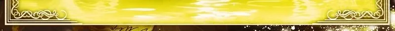Pure Innocence Chapter 7 page 64 - 
