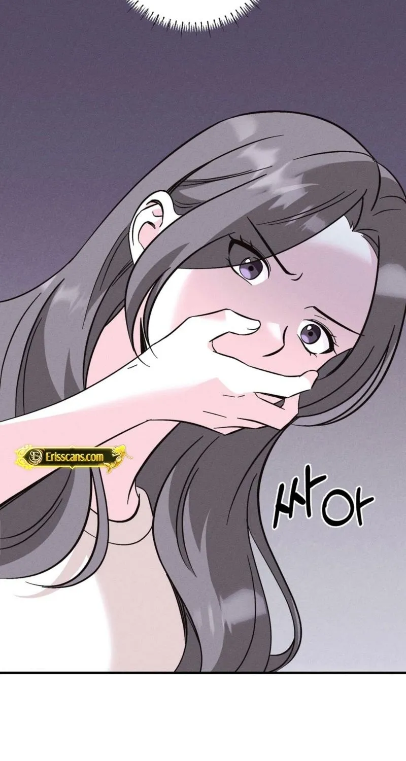 Pure Innocence Chapter 8 page 14 - 