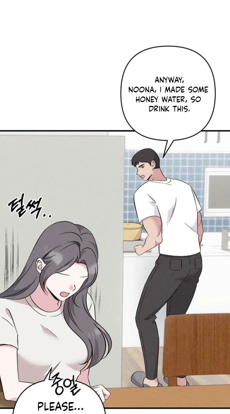 Pure Innocence Chapter 8 page 15 - 