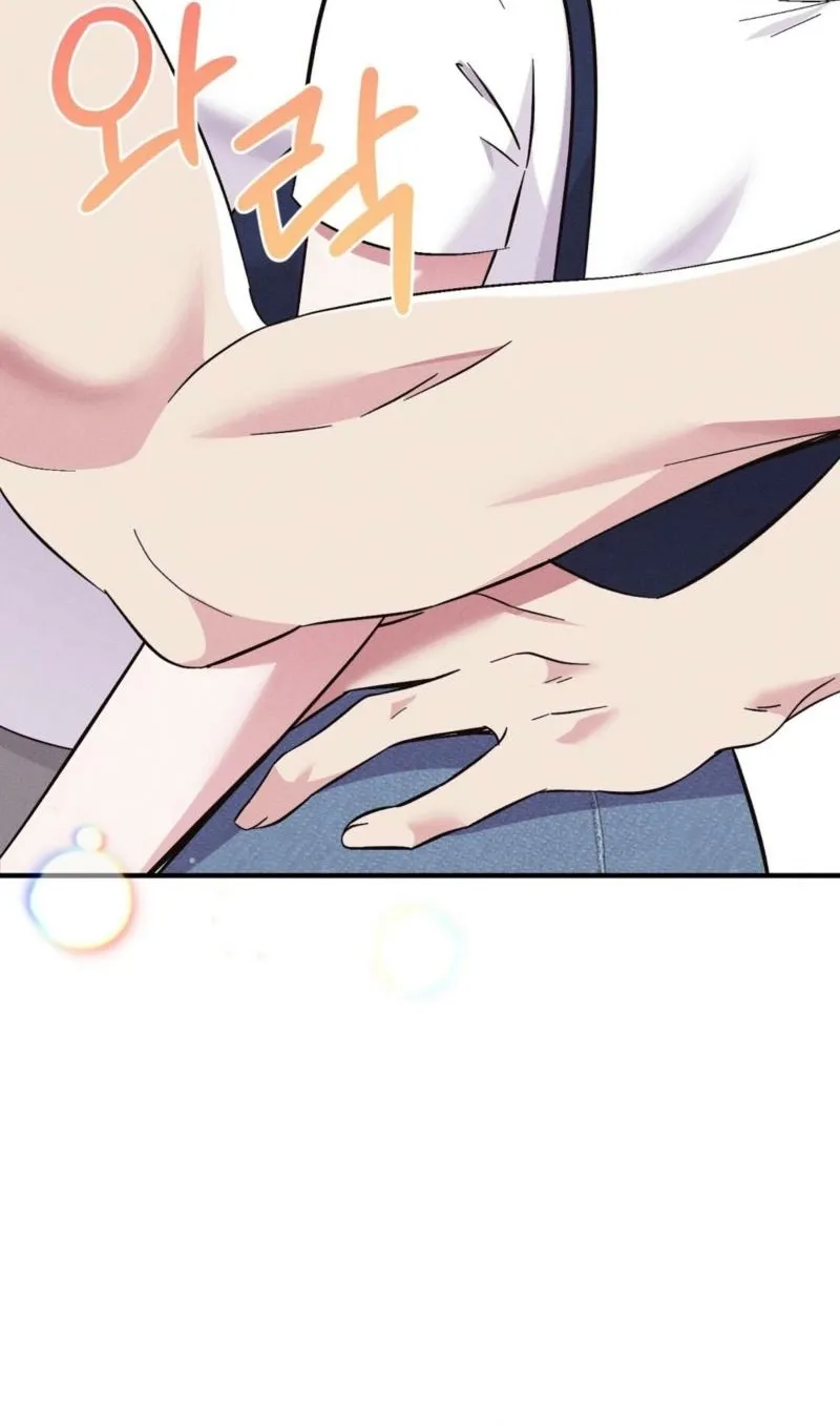 Pure Innocence Chapter 8 page 30 - 