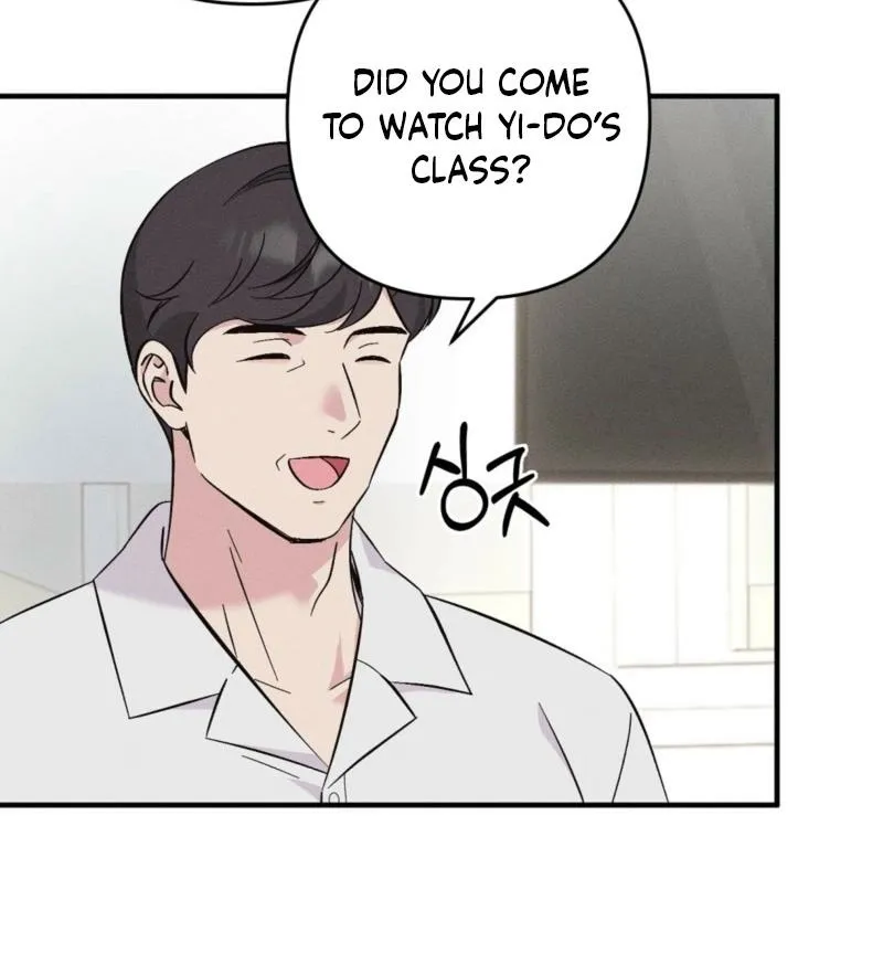 Pure Innocence Chapter 8 page 45 - 