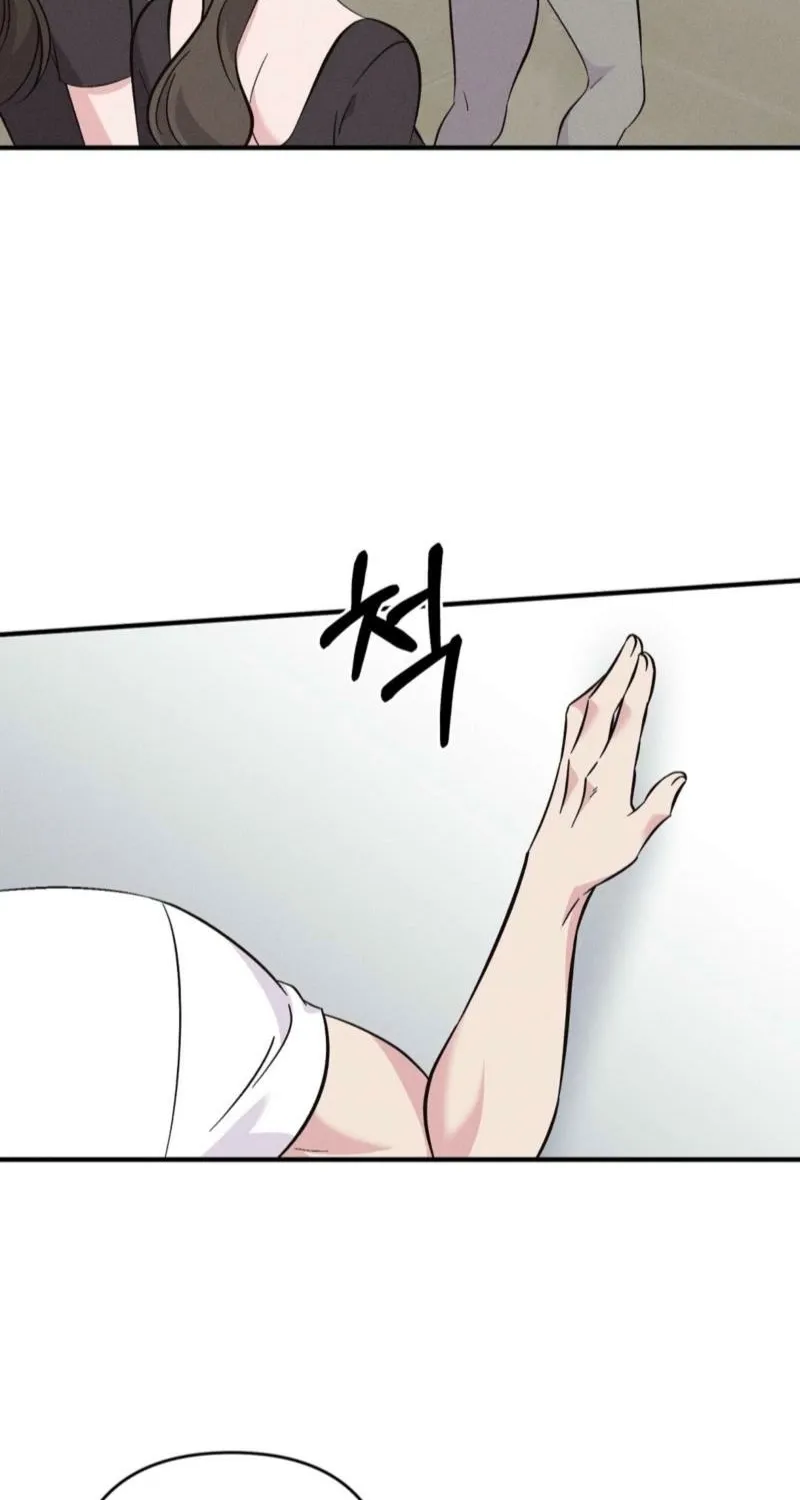 Pure Innocence Chapter 8 page 64 - 