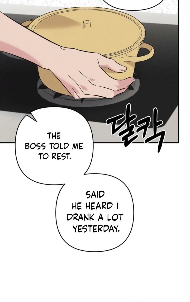 Pure Innocence Chapter 8 page 10 - 