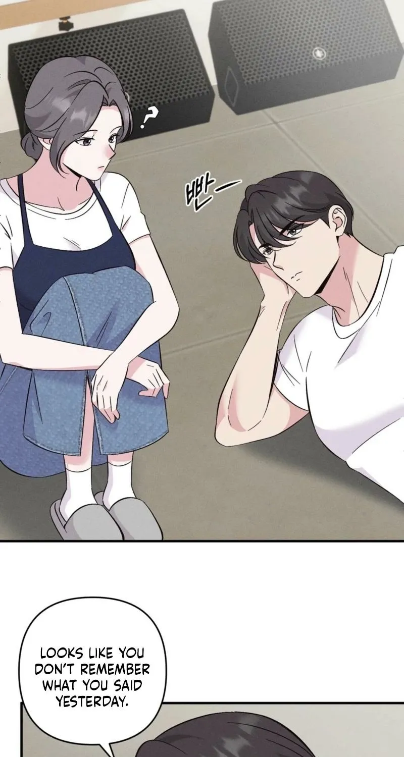 Pure Innocence Chapter 9 page 21 - 