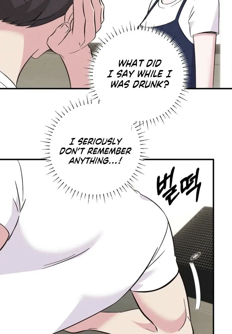 Pure Innocence Chapter 9 page 25 - 