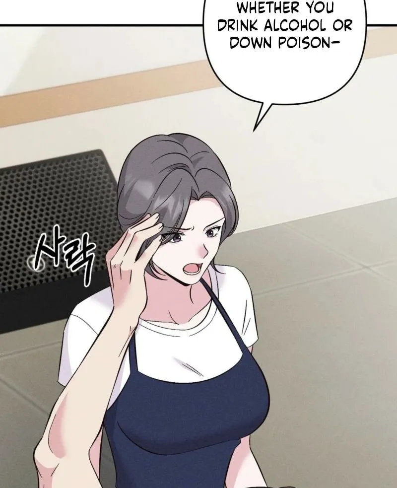 Pure Innocence Chapter 9 page 35 - 