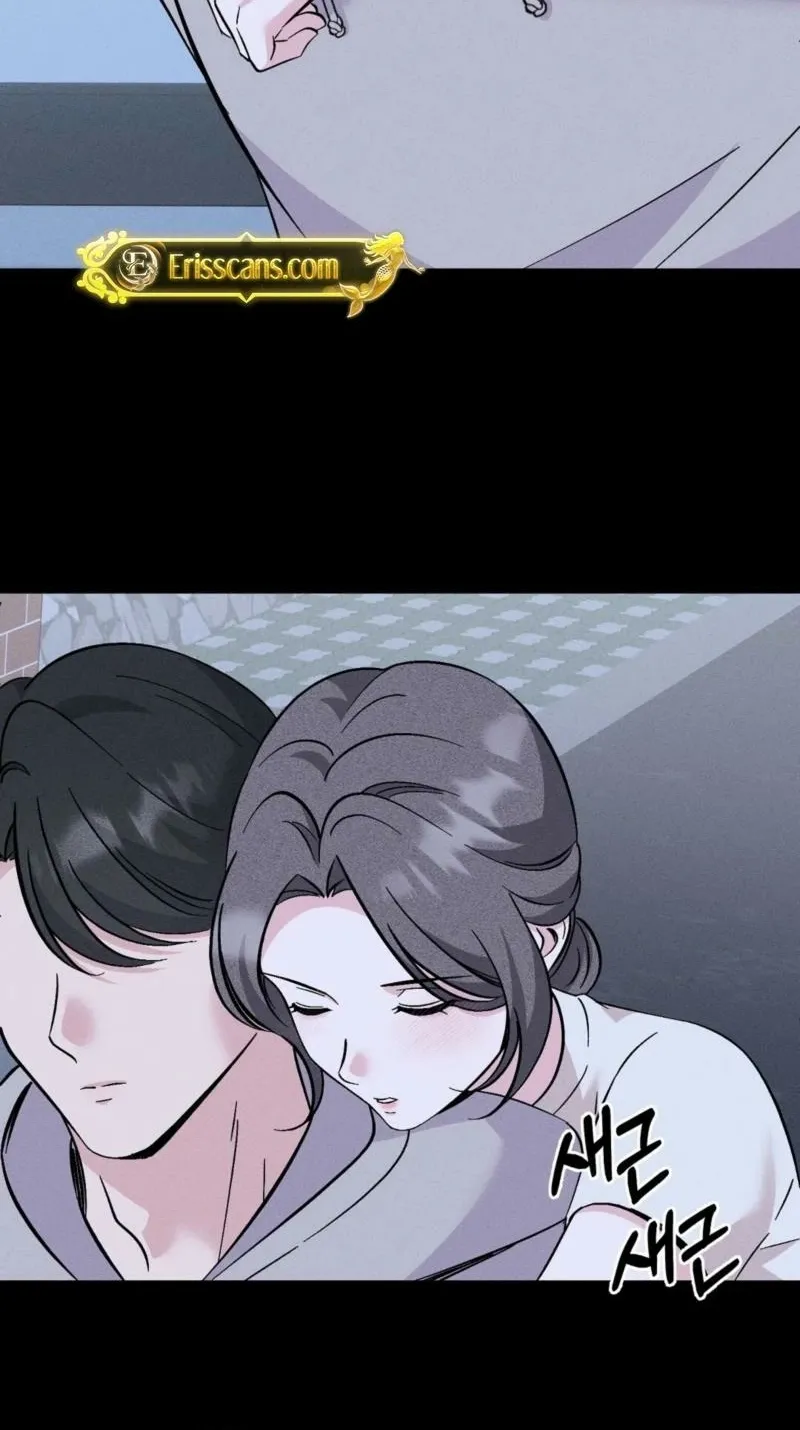 Pure Innocence Chapter 9 page 60 - 