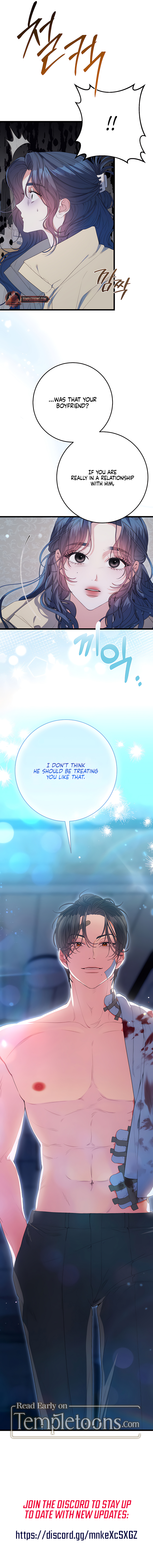 [Pure Love Anthology] Beyond Nothing Chapter 1 page 15 - 