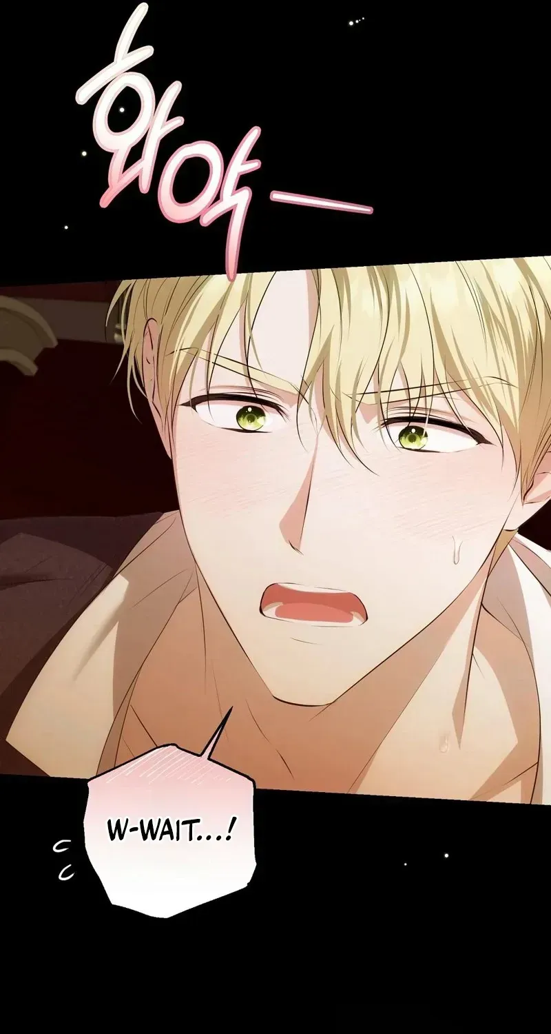 Pure Love, Corruption Chapter 1.1 page 23 - 