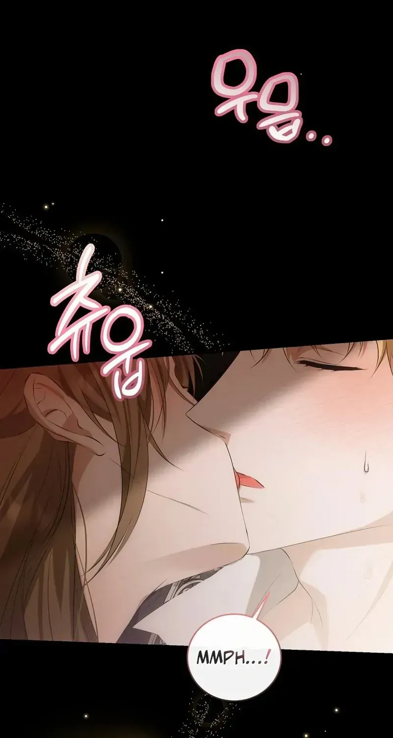 Pure Love, Corruption Chapter 1.1 page 27 - 