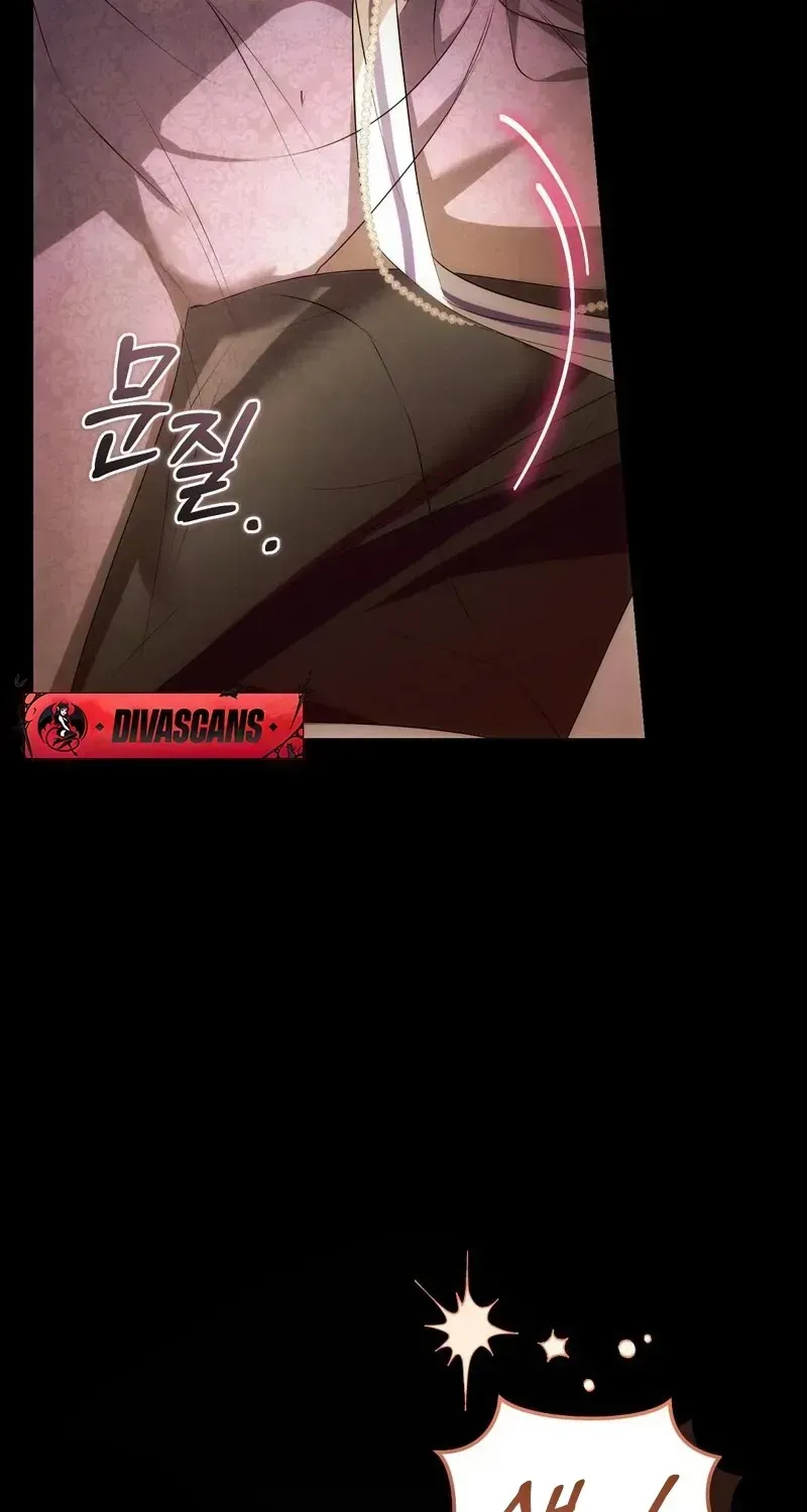 Pure Love, Corruption Chapter 1.1 page 31 - 