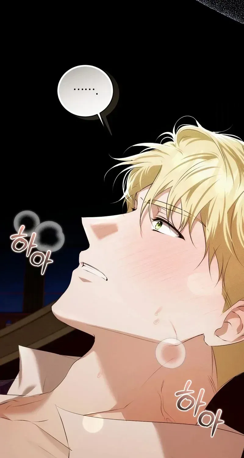 Pure Love, Corruption Chapter 1.1 page 38 - 