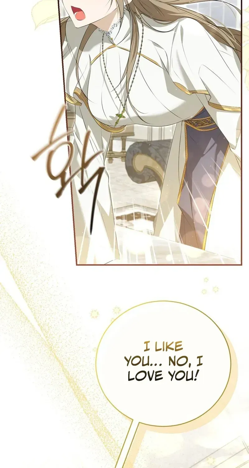 Pure Love, Corruption Chapter 1.1 page 57 - 