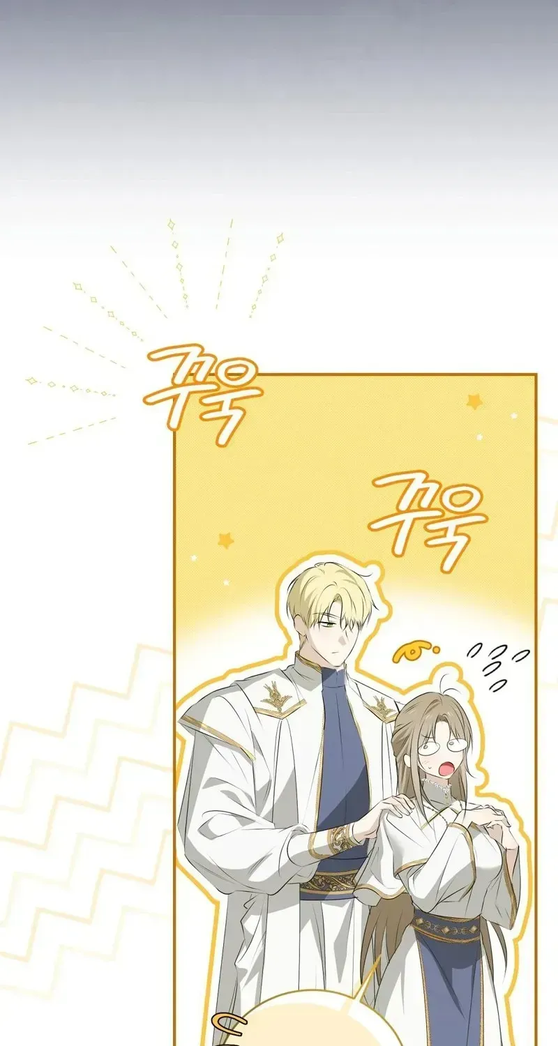Pure Love, Corruption Chapter 1.1 page 83 - 
