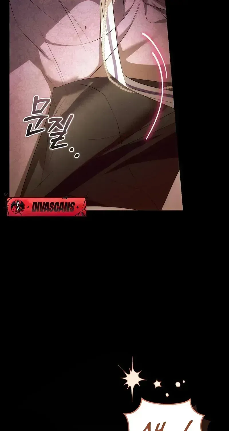 Pure Love, Corruption Chapter 1.3 page 31 - 