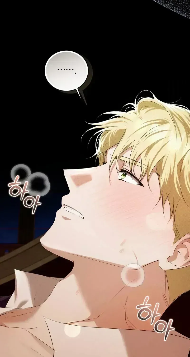 Pure Love, Corruption Chapter 1.3 page 38 - 