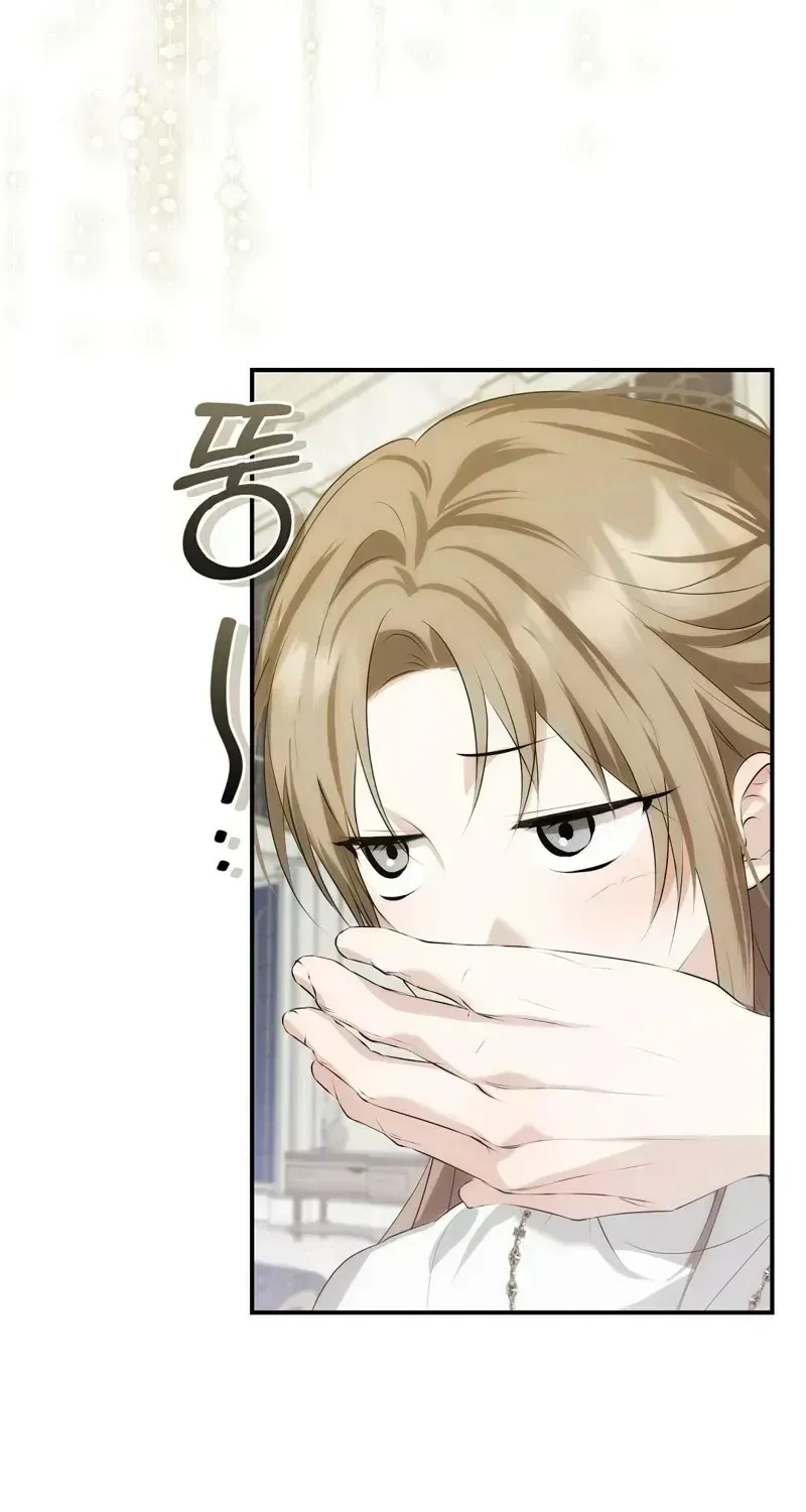 Pure Love, Corruption Chapter 1.3 page 68 - 