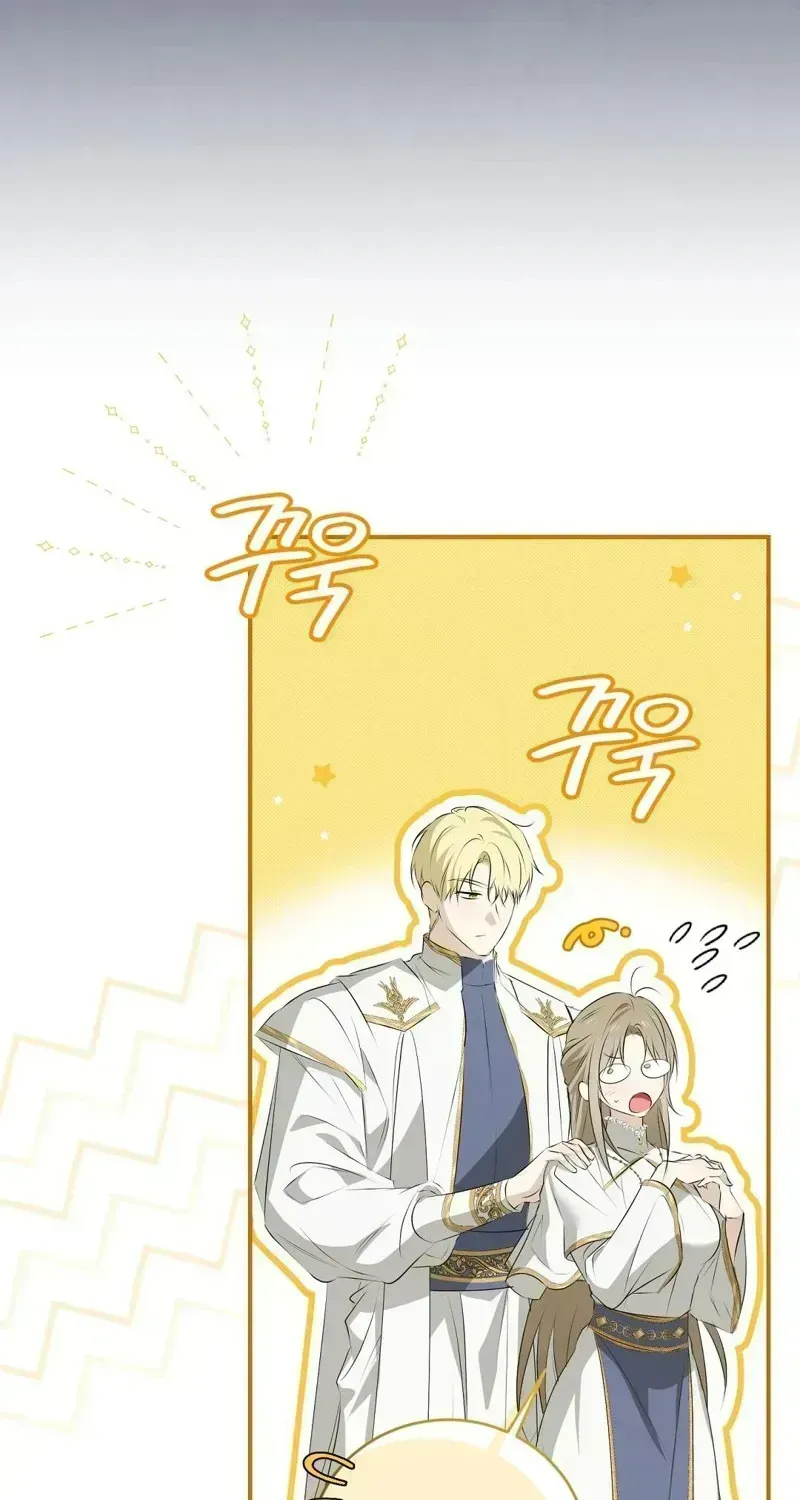Pure Love, Corruption Chapter 1.3 page 83 - 