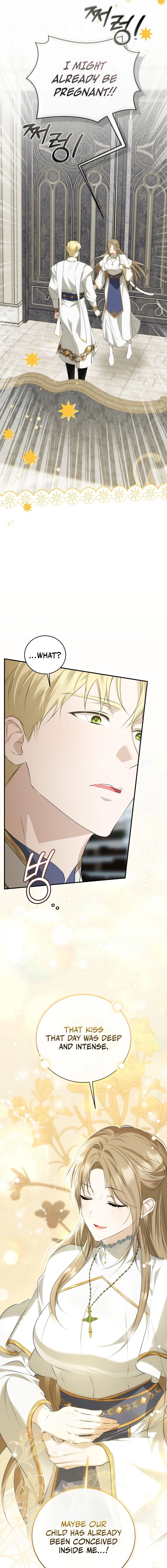 Pure Love, Corruption Chapter 1 page 17 - 