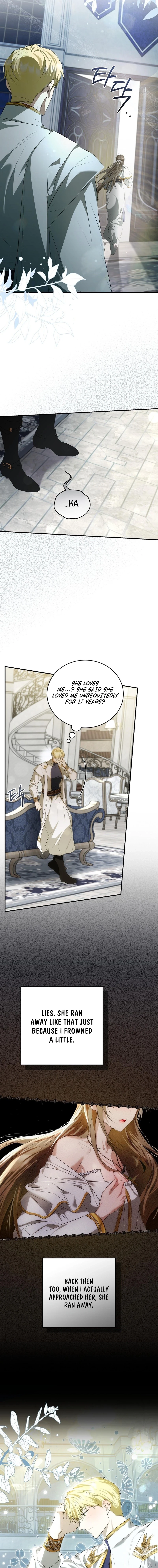 Pure Love, Corruption Chapter 1 page 19 - 
