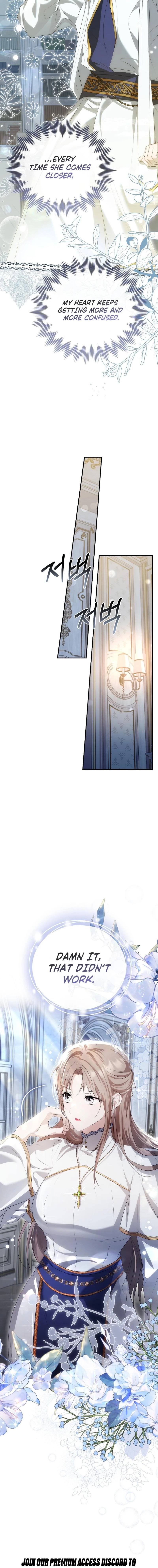 Pure Love, Corruption Chapter 1 page 20 - 