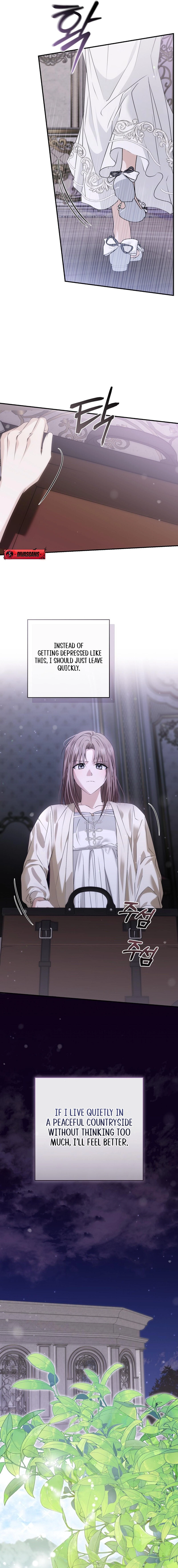 Pure Love, Corruption Chapter 10 page 15 - 