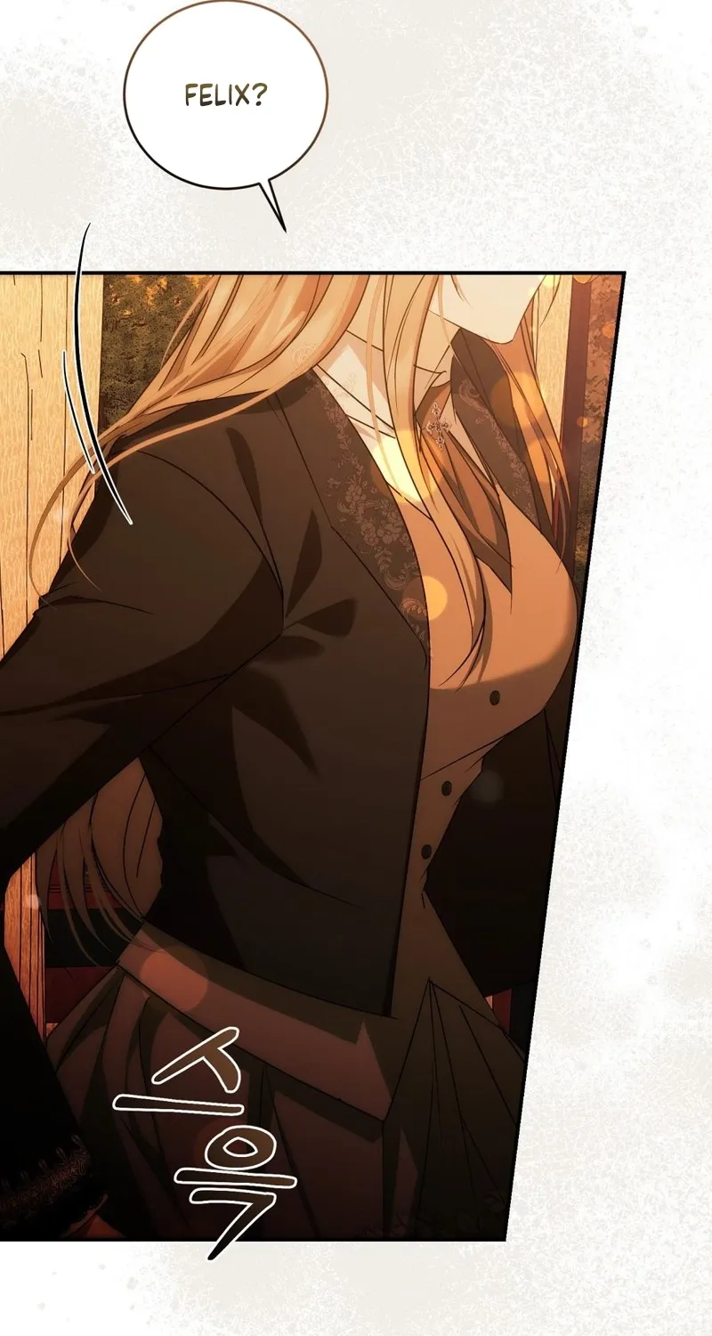 Pure Love, Corruption Chapter 12 page 11 - 