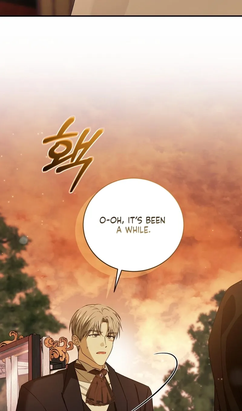 Pure Love, Corruption Chapter 12 page 5 - 