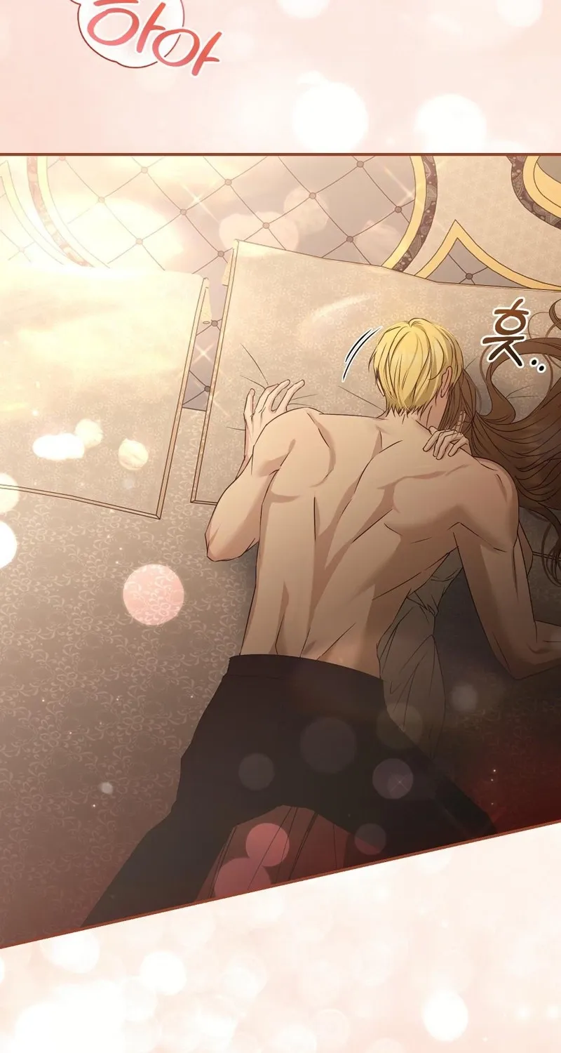 Pure Love, Corruption Chapter 12 page 43 - 