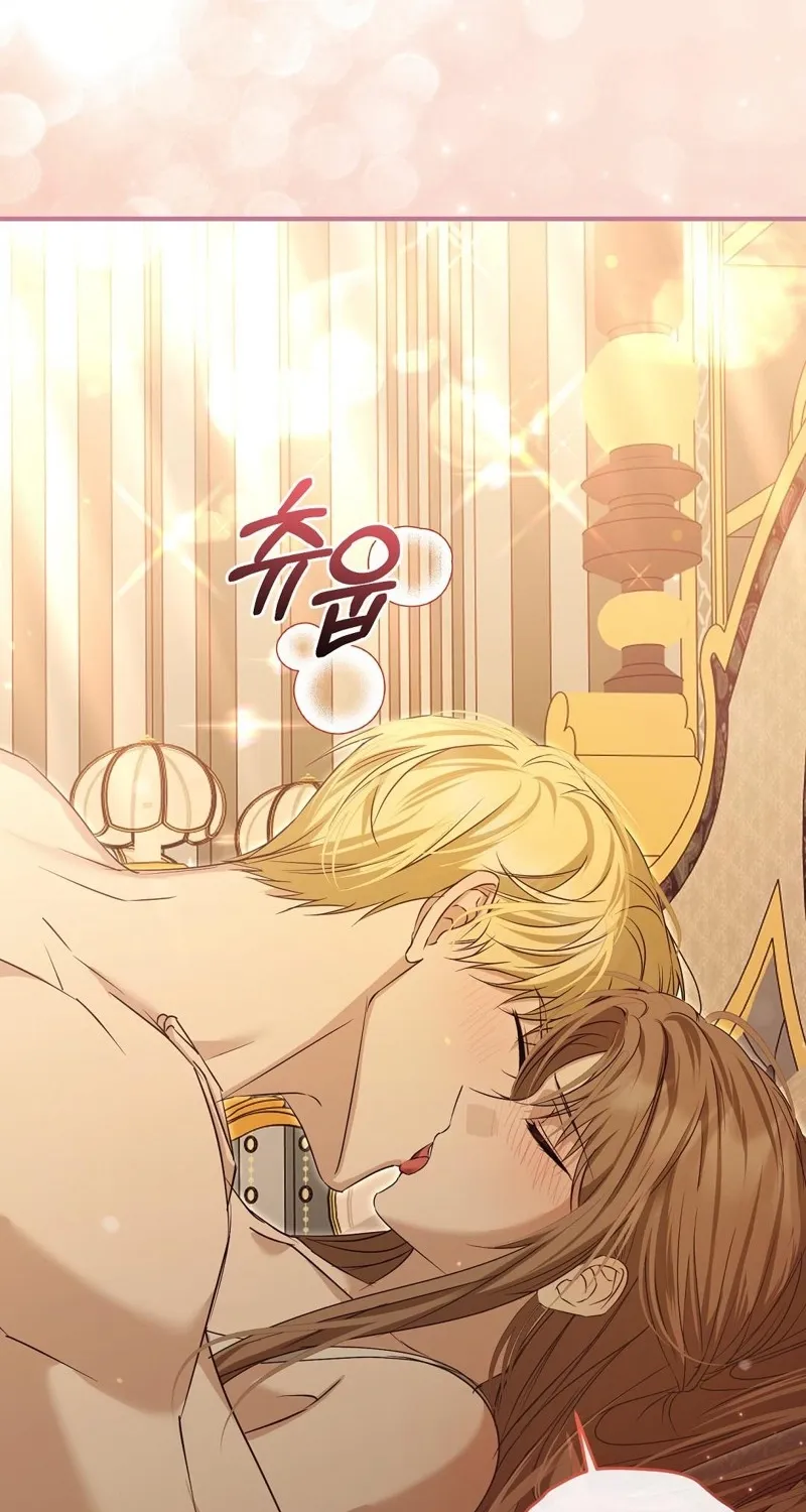 Pure Love, Corruption Chapter 12 page 44 - 