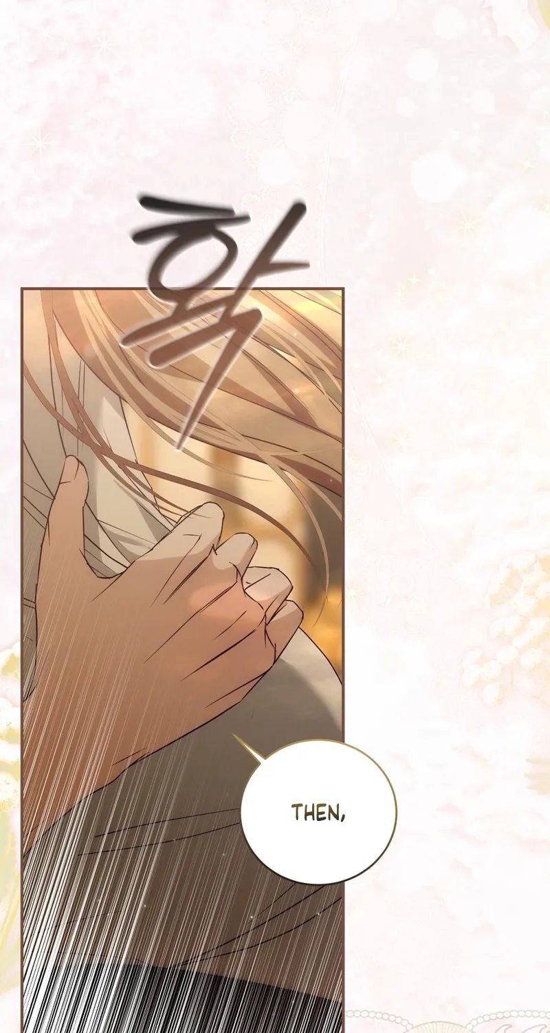 Pure Love, Corruption Chapter 12 page 51 - 