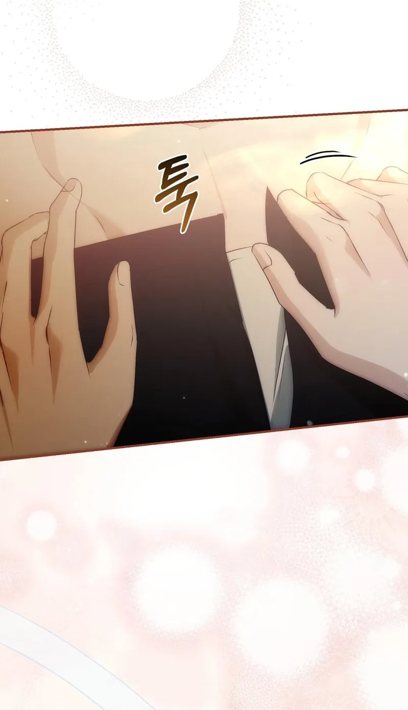 Pure Love, Corruption Chapter 12 page 55 - 