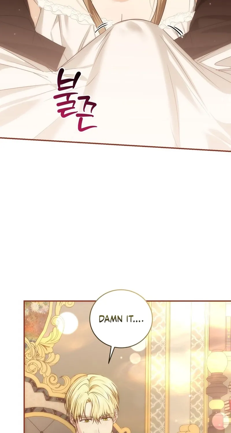 Pure Love, Corruption Chapter 12 page 58 - 