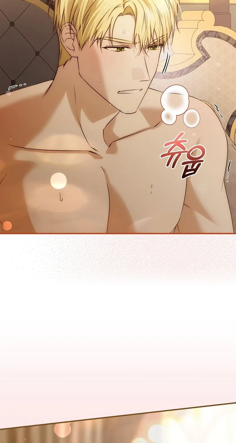 Pure Love, Corruption Chapter 12 page 66 - 