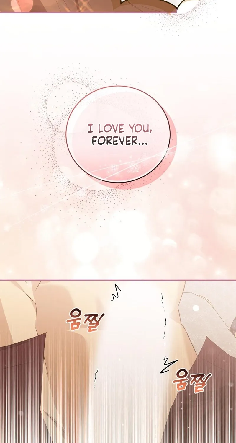 Pure Love, Corruption Chapter 12 page 76 - 