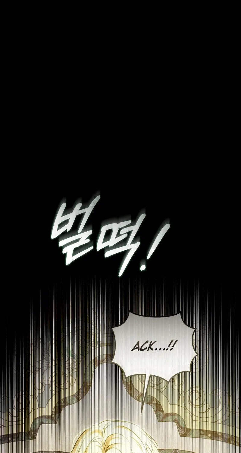 Pure Love, Corruption Chapter 12 page 79 - 