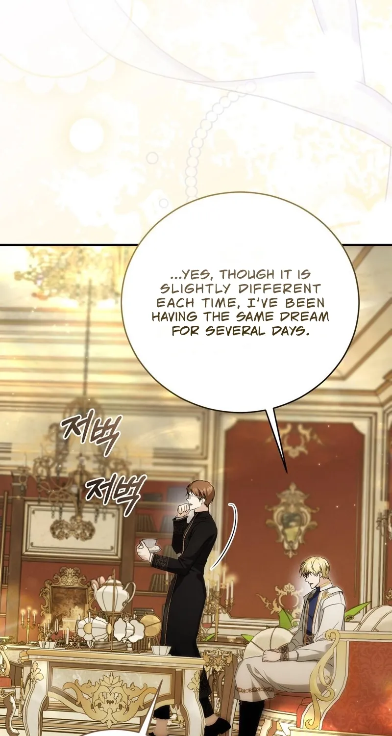 Pure Love, Corruption Chapter 13 page 12 - 