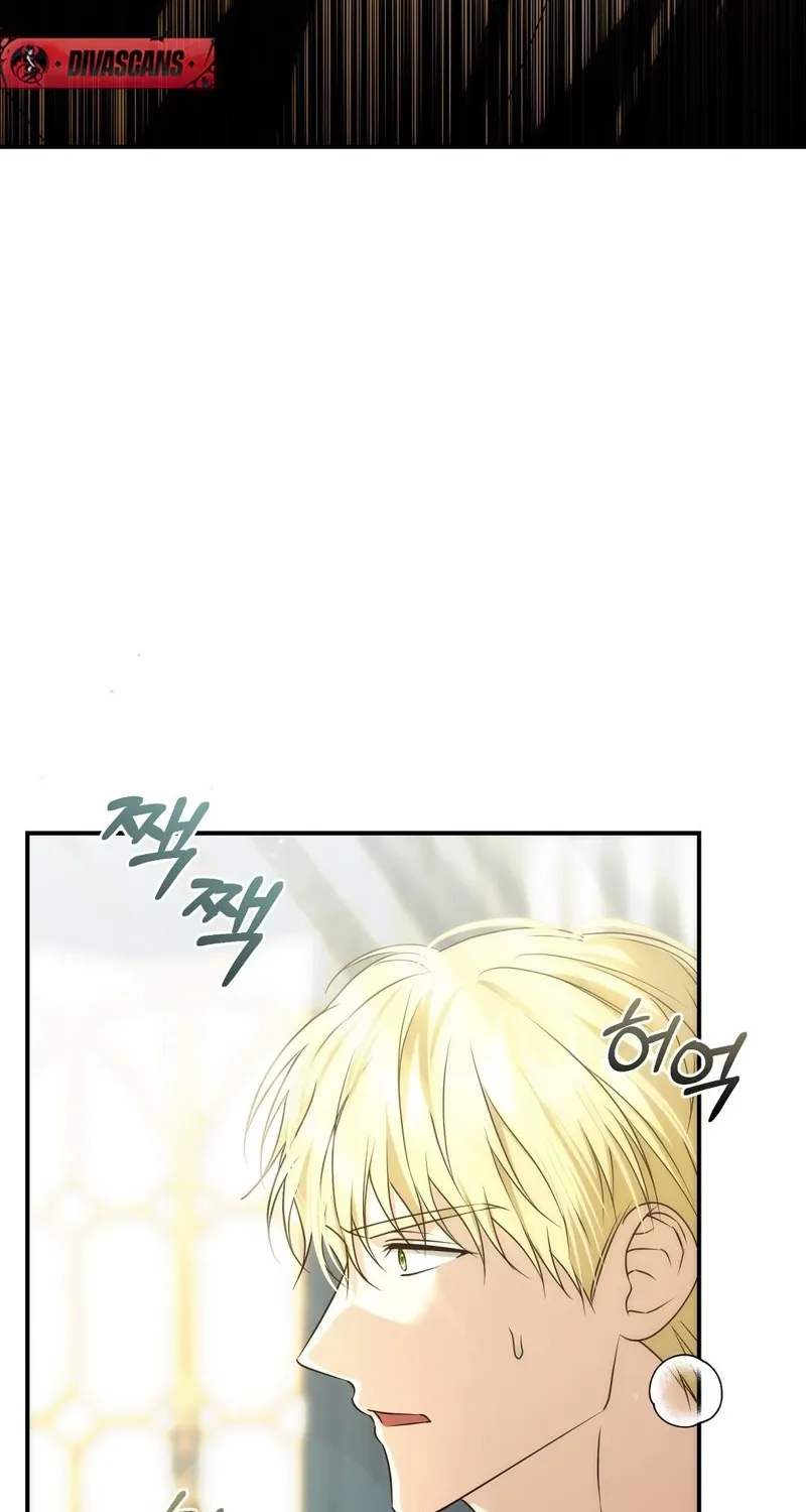 Pure Love, Corruption Chapter 13 page 3 - 