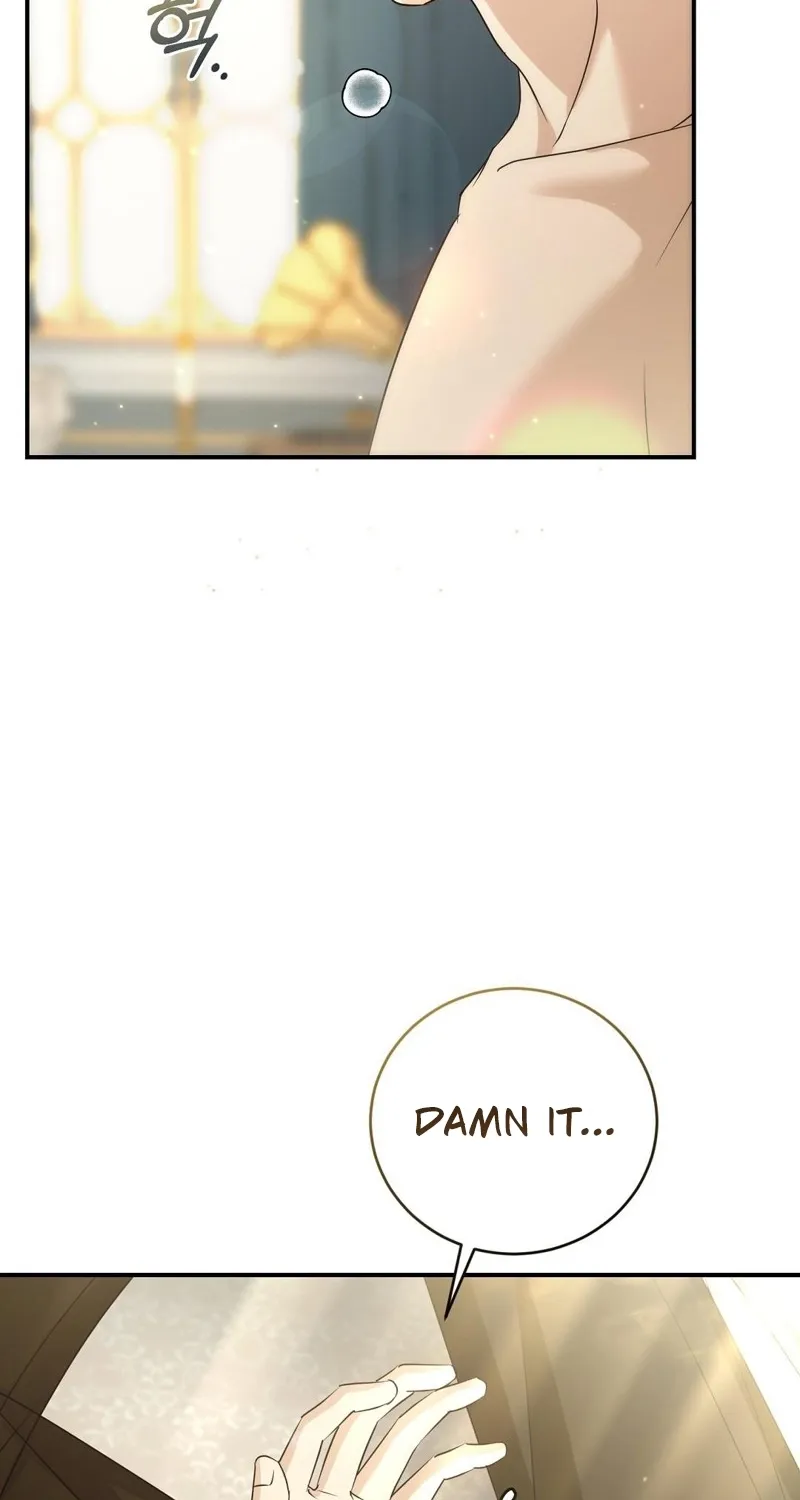 Pure Love, Corruption Chapter 13 page 4 - 